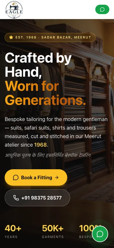 eagletailors.com public homepage on a 390px phone